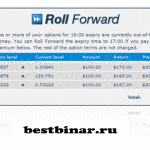 Roll Forward