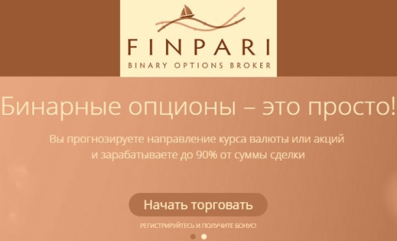 FinPari 